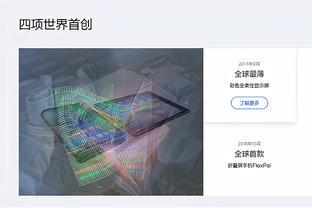 开云app官方版最新版截图1